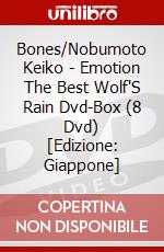 Bones/Nobumoto Keiko - Emotion The Best Wolf'S Rain Dvd-Box (8 Dvd) [Edizione: Giappone] dvd