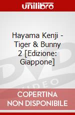 Hayama Kenji - Tiger & Bunny 2  [Edizione: Giappone] dvd