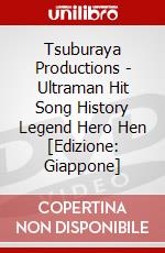 Tsuburaya Productions - Ultraman Hit Song History Legend Hero Hen [Edizione: Giappone] dvd