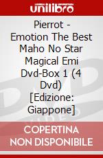 Pierrot - Emotion The Best Maho No Star Magical Emi Dvd-Box 1 (4 Dvd) [Edizione: Giappone] dvd