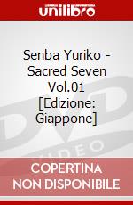 Senba Yuriko - Sacred Seven Vol.01 [Edizione: Giappone] dvd