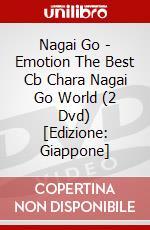 Nagai Go - Emotion The Best Cb Chara Nagai Go World (2 Dvd) [Edizione: Giappone] dvd