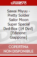 Sawai Miyuu - Pretty Soldier Sailor Moon Super Special Dvd-Box (14 Dvd) [Edizione: Giappone] dvd