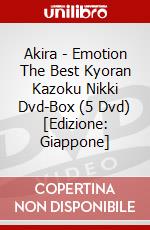 Akira - Emotion The Best Kyoran Kazoku Nikki Dvd-Box (5 Dvd) [Edizione: Giappone] dvd