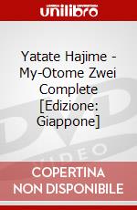 Yatate Hajime - My-Otome Zwei Complete [Edizione: Giappone] dvd