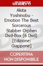 Akita Yoshinobu - Emotion The Best Sorcerous Stabber Orphen Dvd-Box (6 Dvd) [Edizione: Giappone] dvd