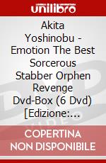 Akita Yoshinobu - Emotion The Best Sorcerous Stabber Orphen Revenge Dvd-Box (6 Dvd) [Edizione: Giappone] dvd