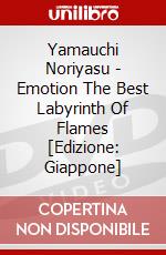 Yamauchi Noriyasu - Emotion The Best Labyrinth Of Flames [Edizione: Giappone] dvd