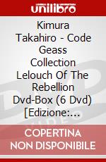 Kimura Takahiro - Code Geass Collection Lelouch Of The Rebellion Dvd-Box (6 Dvd) [Edizione: Giappone] dvd