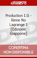 Production I.G - Rinne No Lagrange 1  [Edizione: Giappone] dvd