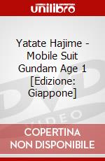 Yatate Hajime - Mobile Suit Gundam Age 1 [Edizione: Giappone] dvd
