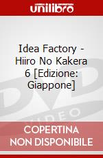 Idea Factory - Hiiro No Kakera 6 [Edizione: Giappone] dvd
