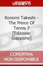 Konomi Takeshi - The Prince Of Tennis 7 [Edizione: Giappone] dvd