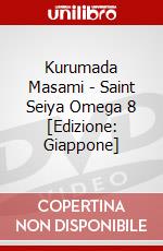 Kurumada Masami - Saint Seiya Omega 8 [Edizione: Giappone] dvd