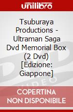 Tsuburaya Productions - Ultraman Saga Dvd Memorial Box (2 Dvd) [Edizione: Giappone] dvd