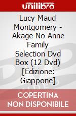 Lucy Maud Montgomery - Akage No Anne Family Selection Dvd Box (12 Dvd) [Edizione: Giappone] dvd