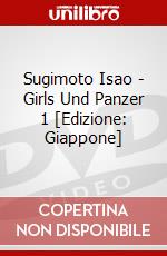 Sugimoto Isao - Girls Und Panzer 1 [Edizione: Giappone] dvd