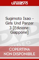 Sugimoto Isao - Girls Und Panzer 3 [Edizione: Giappone] dvd