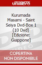 Kurumada Masami - Saint Seiya Dvd-Box 1 (10 Dvd) [Edizione: Giappone] dvd