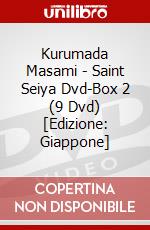 Kurumada Masami - Saint Seiya Dvd-Box 2 (9 Dvd) [Edizione: Giappone] dvd