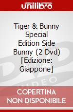 Tiger & Bunny Special Edition Side Bunny (2 Dvd) [Edizione: Giappone] dvd