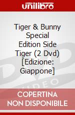 Tiger & Bunny Special Edition Side Tiger (2 Dvd) [Edizione: Giappone] dvd