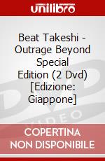 Beat Takeshi - Outrage Beyond Special Edition (2 Dvd) [Edizione: Giappone] dvd