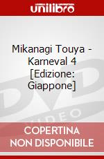 Mikanagi Touya - Karneval 4 [Edizione: Giappone] dvd