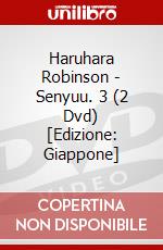 Haruhara Robinson - Senyuu. 3 (2 Dvd) [Edizione: Giappone] dvd