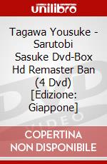 Tagawa Yousuke - Sarutobi Sasuke Dvd-Box Hd Remaster Ban (4 Dvd) [Edizione: Giappone] dvd