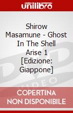 Shirow Masamune - Ghost In The Shell Arise 1 [Edizione: Giappone] dvd
