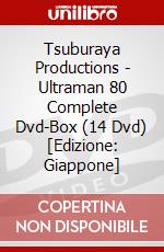 Tsuburaya Productions - Ultraman 80 Complete Dvd-Box (14 Dvd) [Edizione: Giappone] dvd