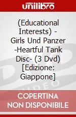 (Educational Interests) - Girls Und Panzer -Heartful Tank Disc- (3 Dvd) [Edizione: Giappone] dvd