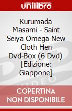 Kurumada Masami - Saint Seiya Omega New Cloth Hen Dvd-Box (6 Dvd) [Edizione: Giappone] dvd