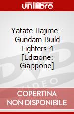 Yatate Hajime - Gundam Build Fighters 4 [Edizione: Giappone] dvd