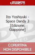 Ito Yoshiyuki - Space Dandy 3  [Edizione: Giappone] dvd