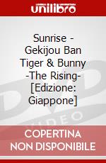 Sunrise - Gekijou Ban Tiger & Bunny -The Rising- [Edizione: Giappone] dvd