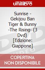 Sunrise - Gekijou Ban Tiger & Bunny -The Rising- (3 Dvd) [Edizione: Giappone] dvd