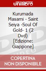 Kurumada Masami - Saint Seiya -Soul Of Gold- 1 (2 Dvd) [Edizione: Giappone] dvd