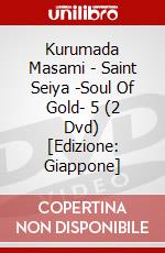Kurumada Masami - Saint Seiya -Soul Of Gold- 5 (2 Dvd) [Edizione: Giappone] dvd