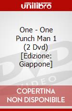 One - One Punch Man 1 (2 Dvd) [Edizione: Giappone] dvd