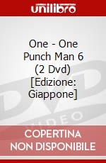 One - One Punch Man 6 (2 Dvd) [Edizione: Giappone] dvd