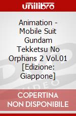 Animation - Mobile Suit Gundam Tekketsu No Orphans 2 Vol.01 [Edizione: Giappone] dvd