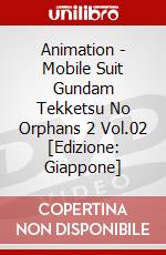 Animation - Mobile Suit Gundam Tekketsu No Orphans 2 Vol.02 [Edizione: Giappone] dvd