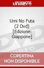 Umi No Futa (2 Dvd) [Edizione: Giappone] dvd