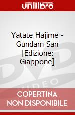 Yatate Hajime - Gundam San [Edizione: Giappone] dvd