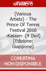 (Various Artists) - The Prince Of Tennis Festival 2016 -Kassen- (4 Dvd) [Edizione: Giappone] dvd