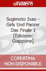 Sugimoto Isao - Girls Und Panzer Das Finale 1 [Edizione: Giappone] dvd