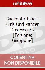 Sugimoto Isao - Girls Und Panzer Das Finale 2 [Edizione: Giappone] dvd