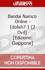 Bandai Namco Online - Idolish7 1 (2 Dvd) [Edizione: Giappone] dvd